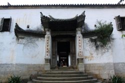 Ancient house in Ha Giang